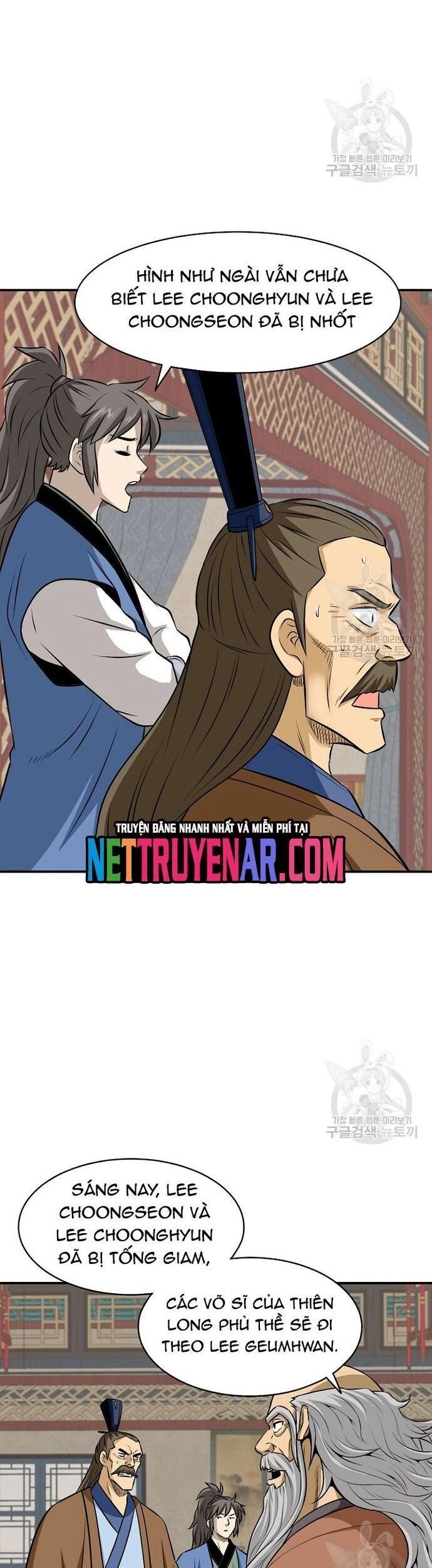 Quang Long Chapter 123 - 29