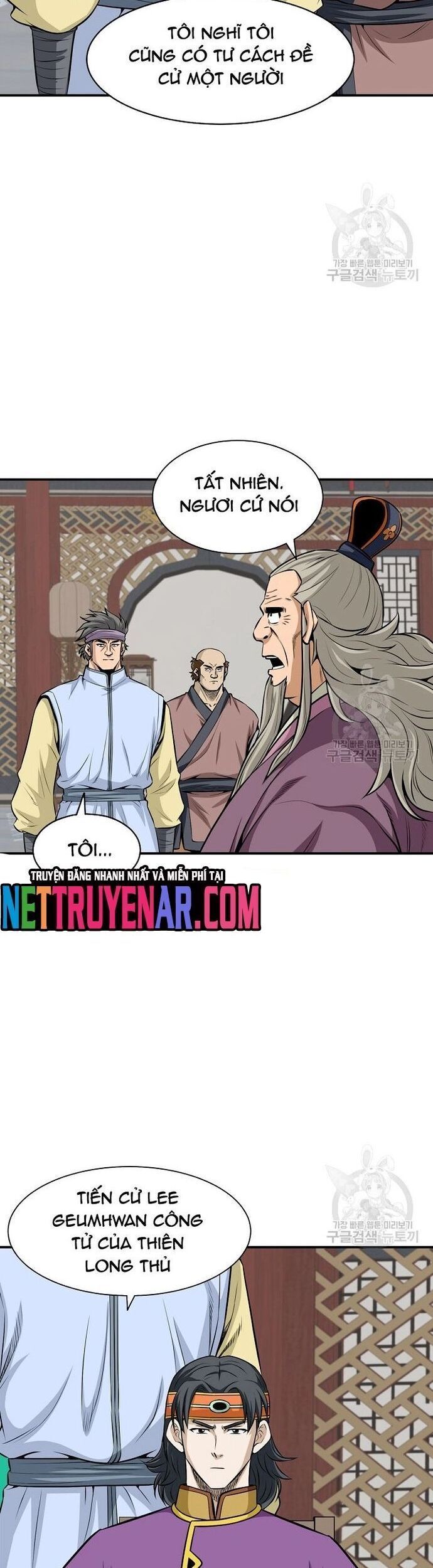 Quang Long Chapter 123 - 9