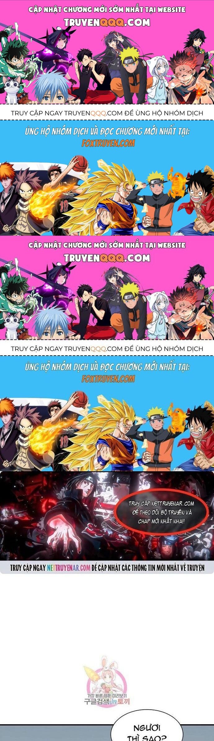 Quang Long Chapter 124 - 1