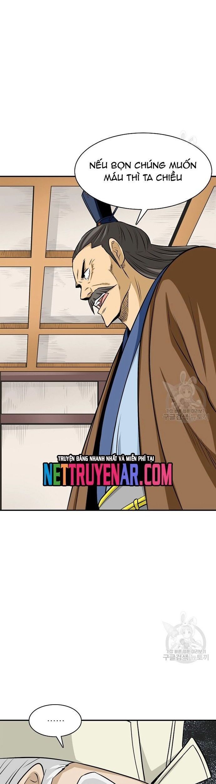 Quang Long Chapter 124 - 12
