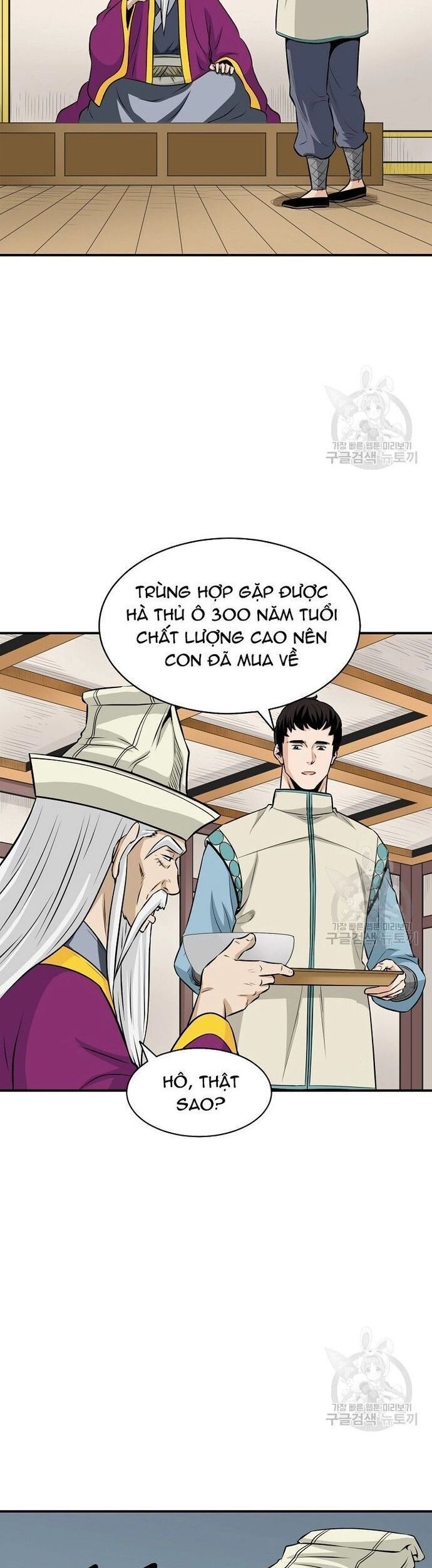 Quang Long Chapter 124 - 15