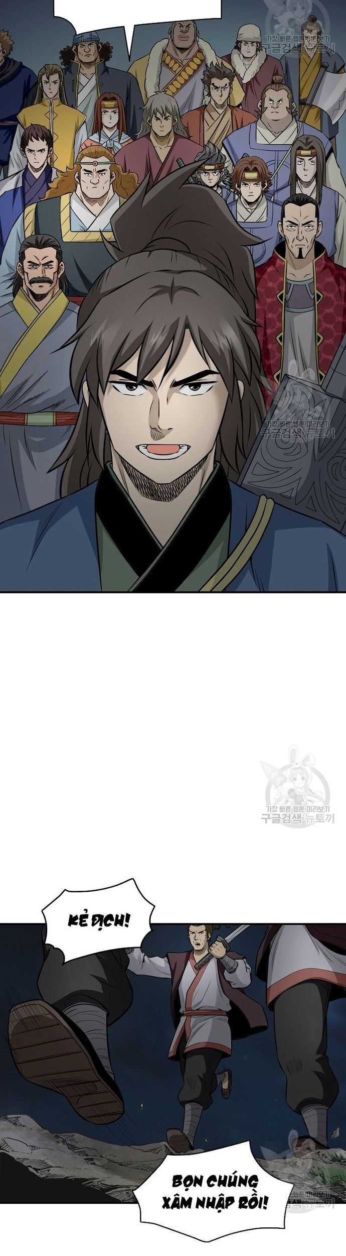 Quang Long Chapter 124 - 22