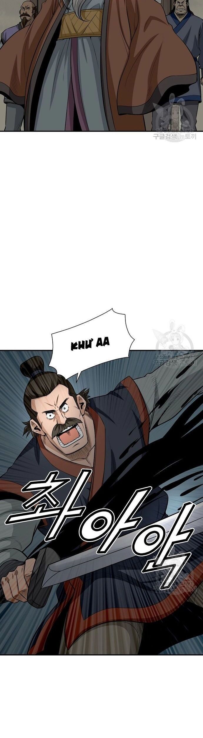 Quang Long Chapter 124 - 24