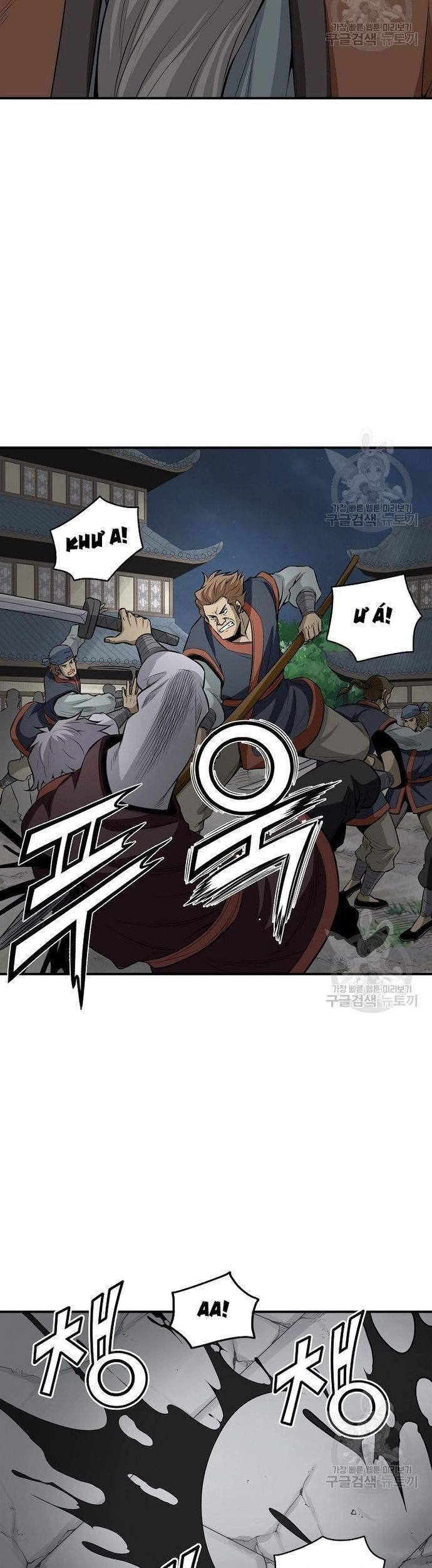 Quang Long Chapter 124 - 26