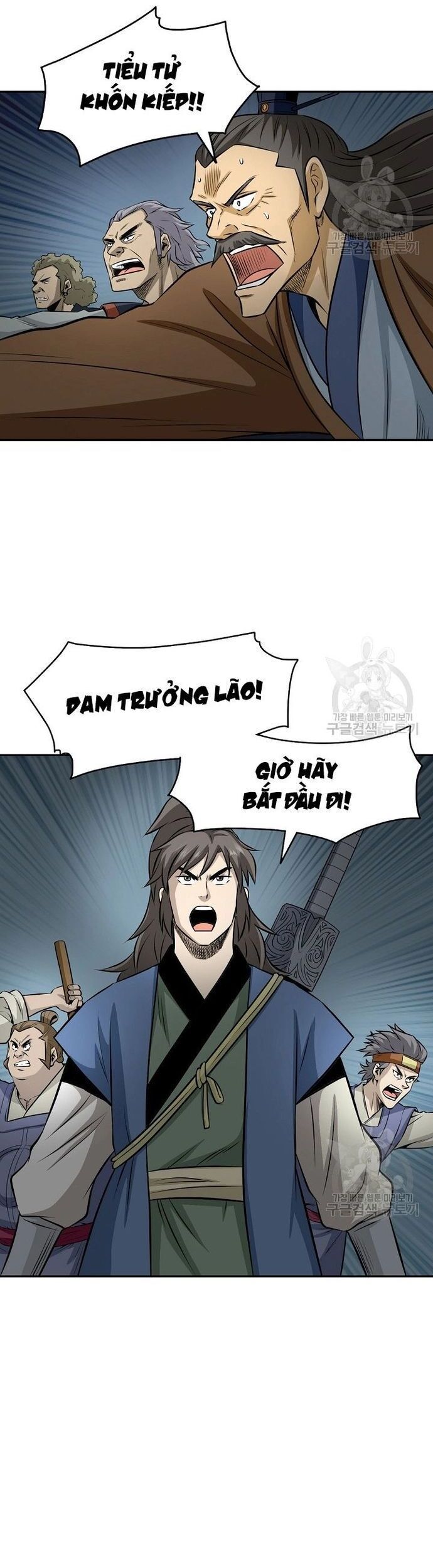 Quang Long Chapter 124 - 32