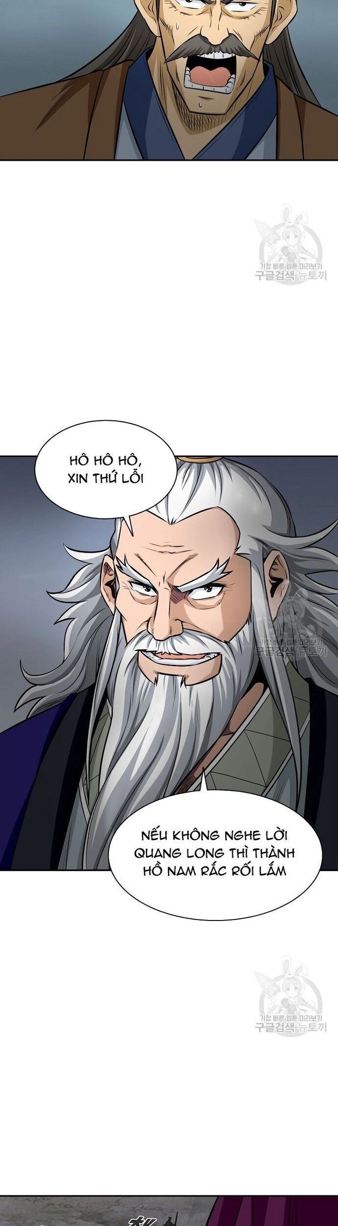 Quang Long Chapter 124 - 35