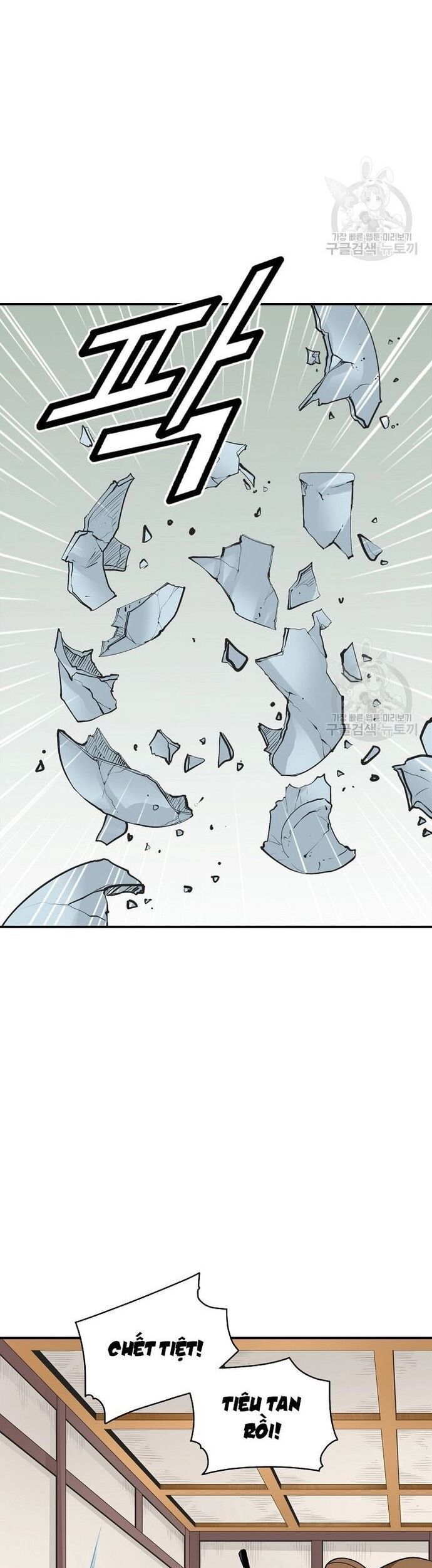 Quang Long Chapter 124 - 9