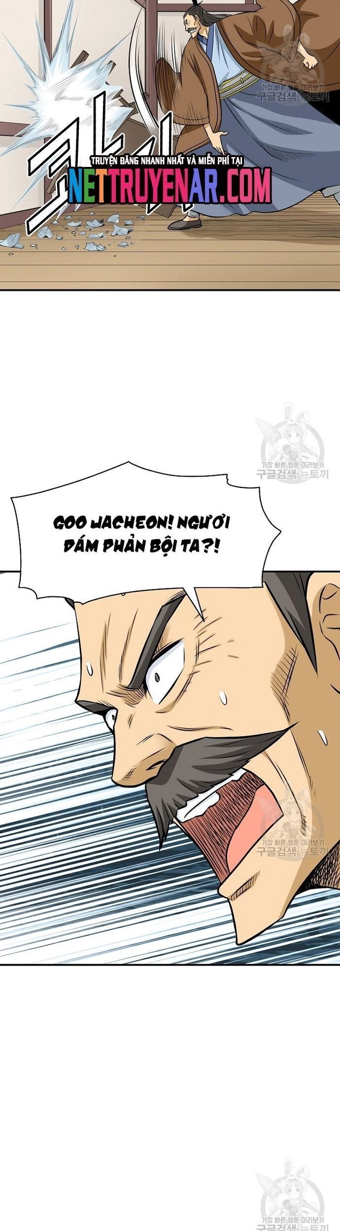 Quang Long Chapter 124 - 10