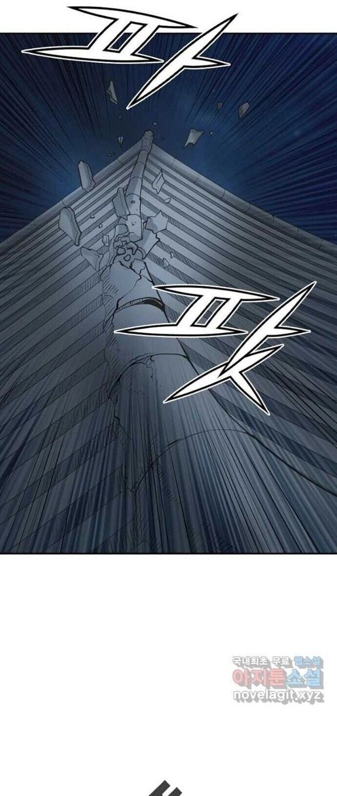 Quang Long Chapter 125 - 2