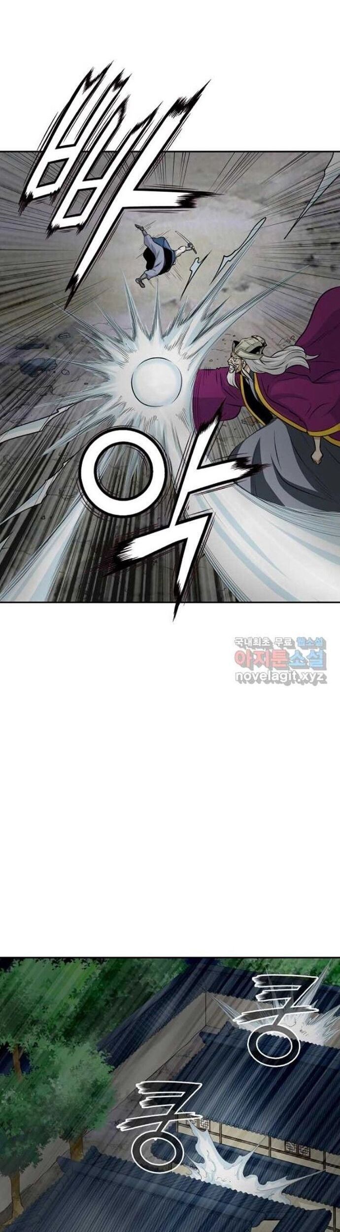 Quang Long Chapter 125 - 19