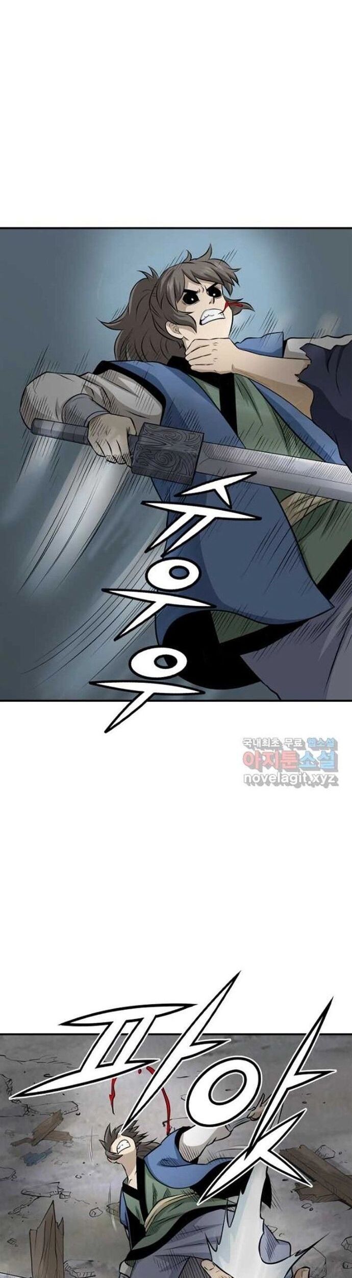 Quang Long Chapter 125 - 33