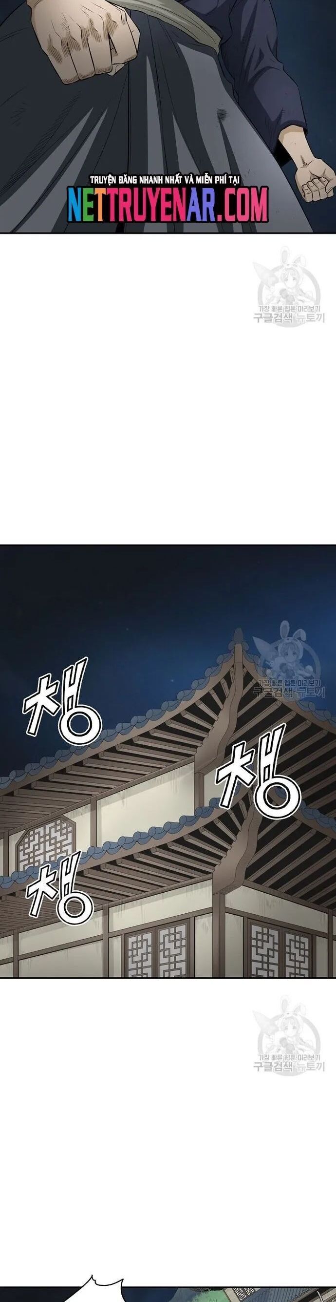 Quang Long Chapter 126 - 12