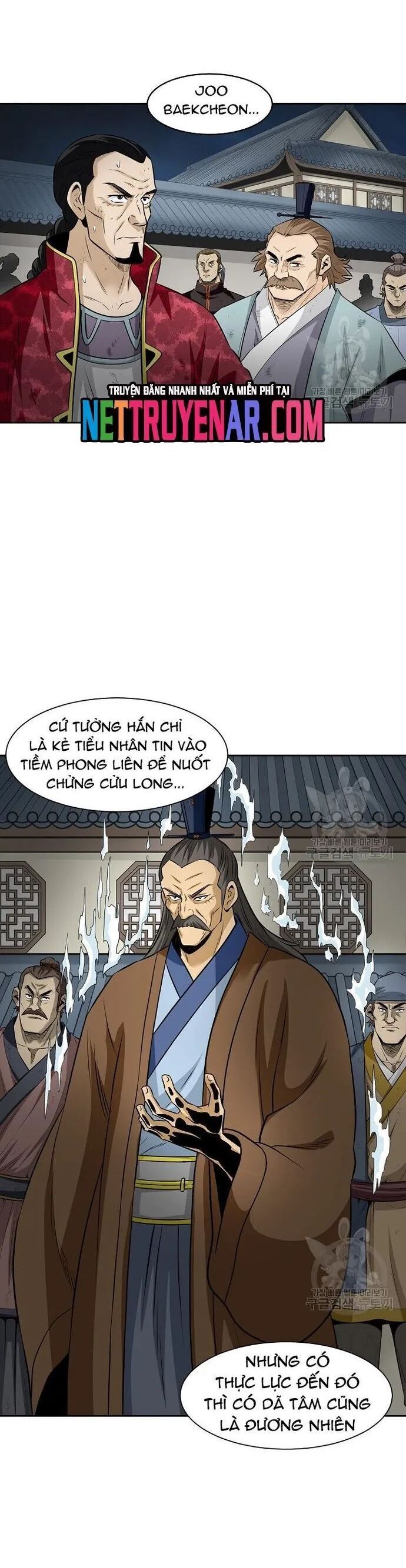 Quang Long Chapter 126 - 14