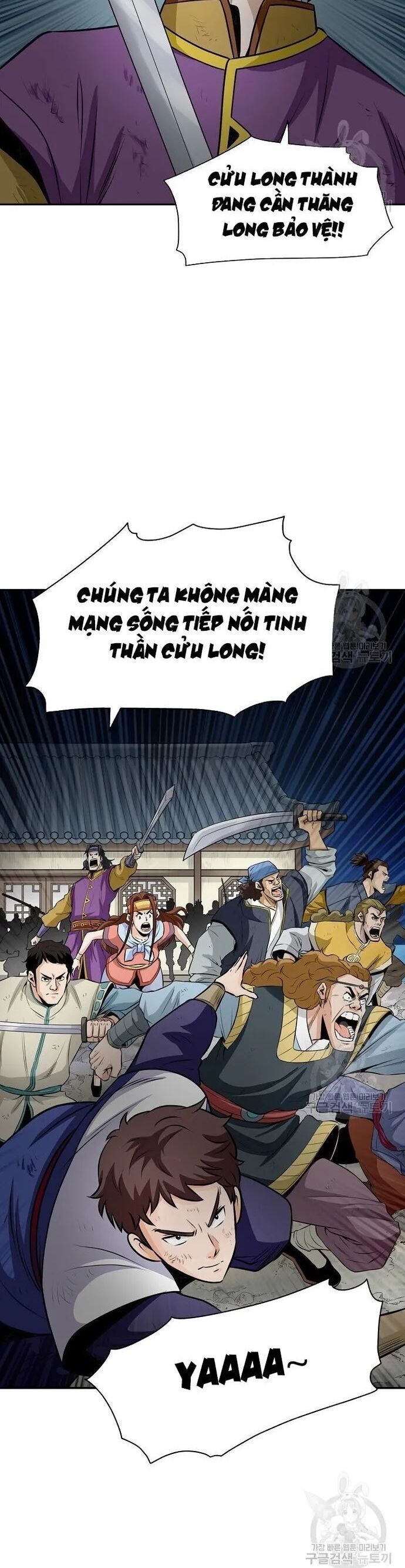 Quang Long Chapter 126 - 17