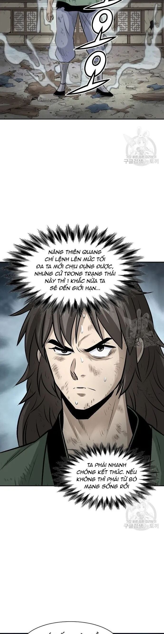 Quang Long Chapter 126 - 24