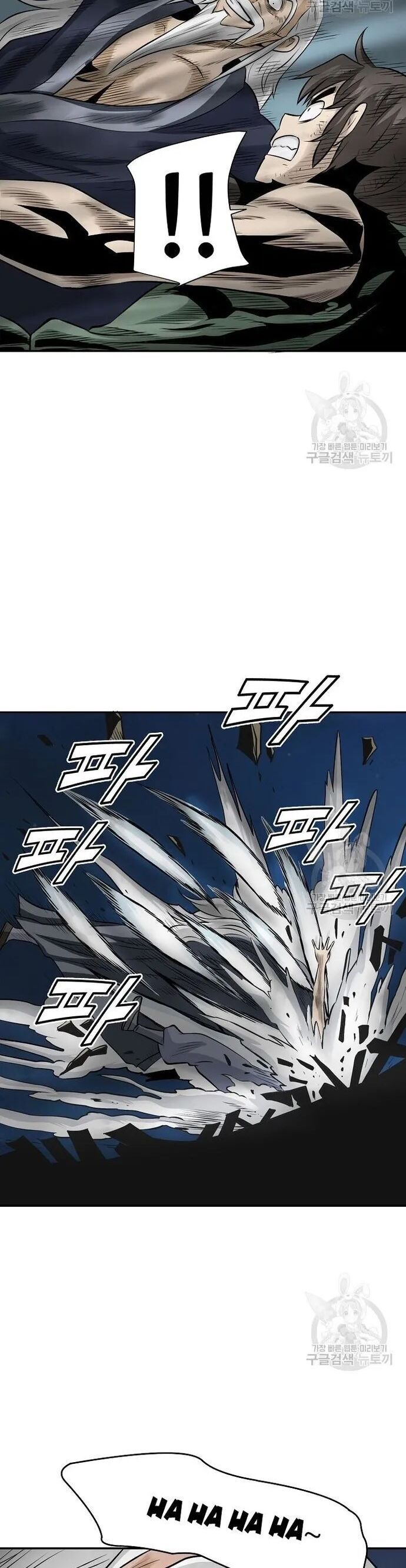 Quang Long Chapter 126 - 30