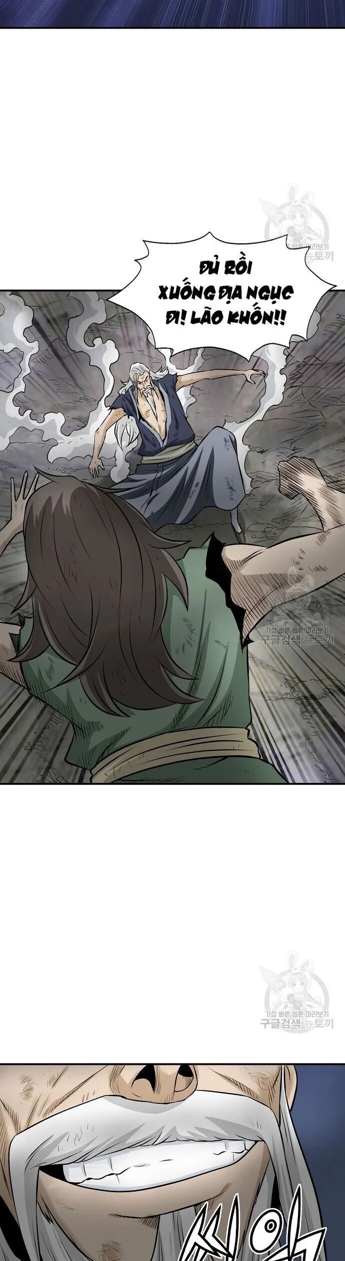 Quang Long Chapter 126 - 37
