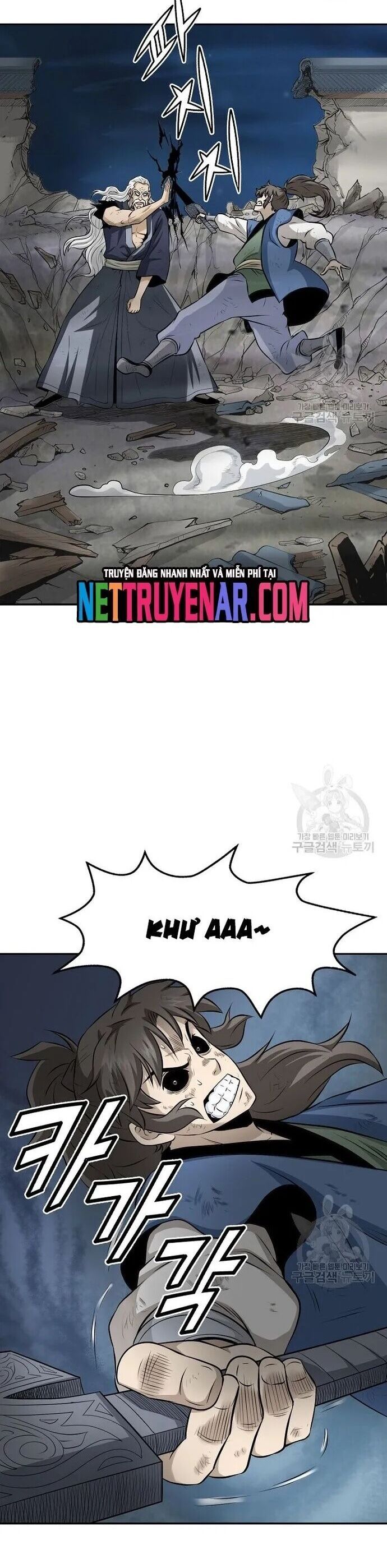 Quang Long Chapter 126 - 5