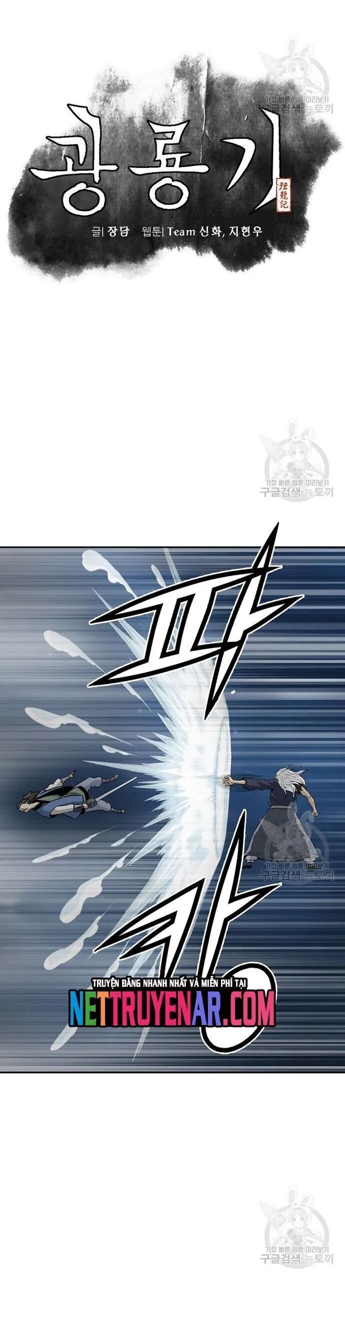 Quang Long Chapter 126 - 9