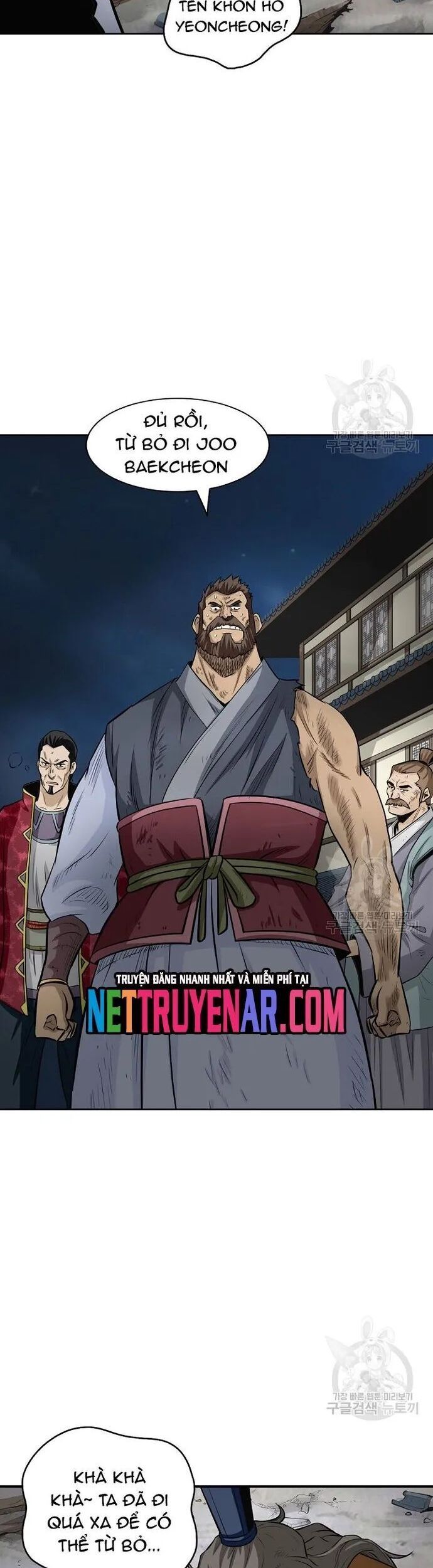 Quang Long Chapter 127 - 14