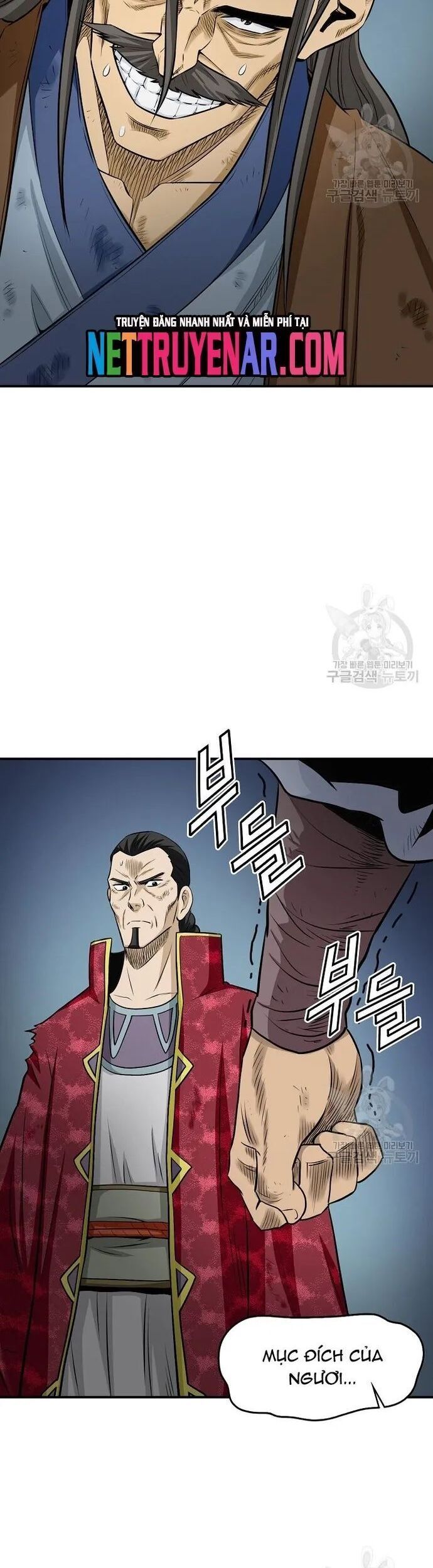 Quang Long Chapter 127 - 16