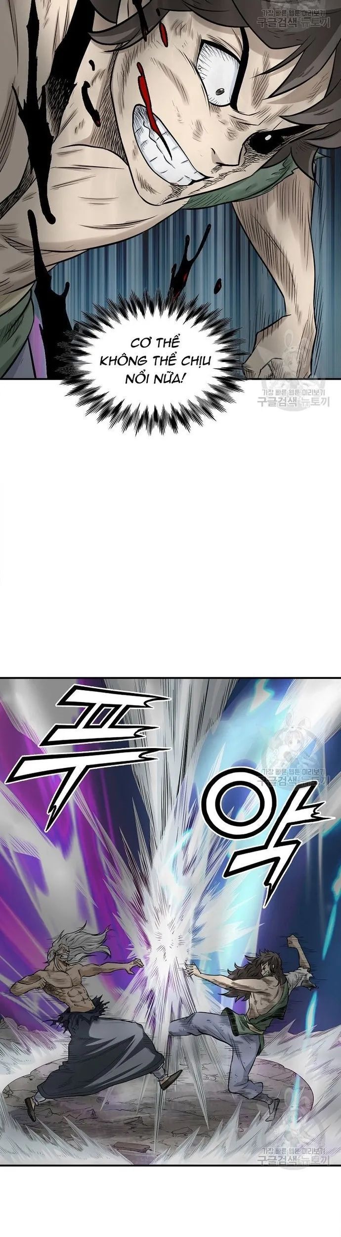 Quang Long Chapter 127 - 17