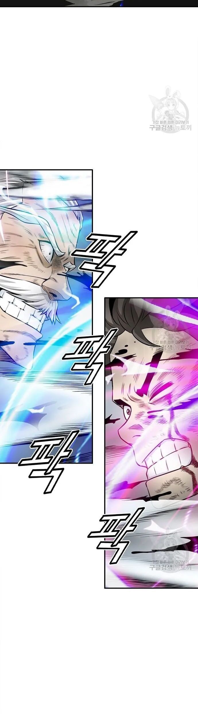 Quang Long Chapter 127 - 23