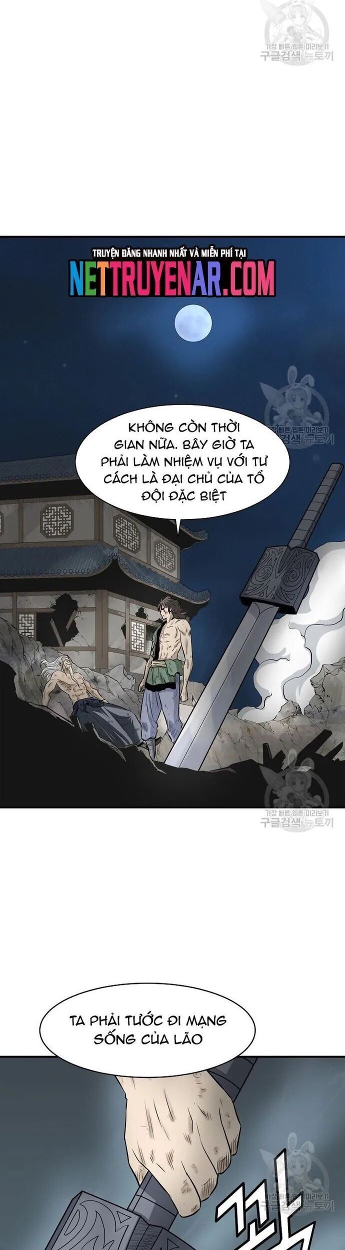 Quang Long Chapter 127 - 36