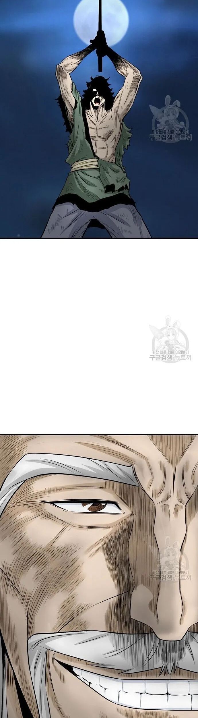 Quang Long Chapter 127 - 38