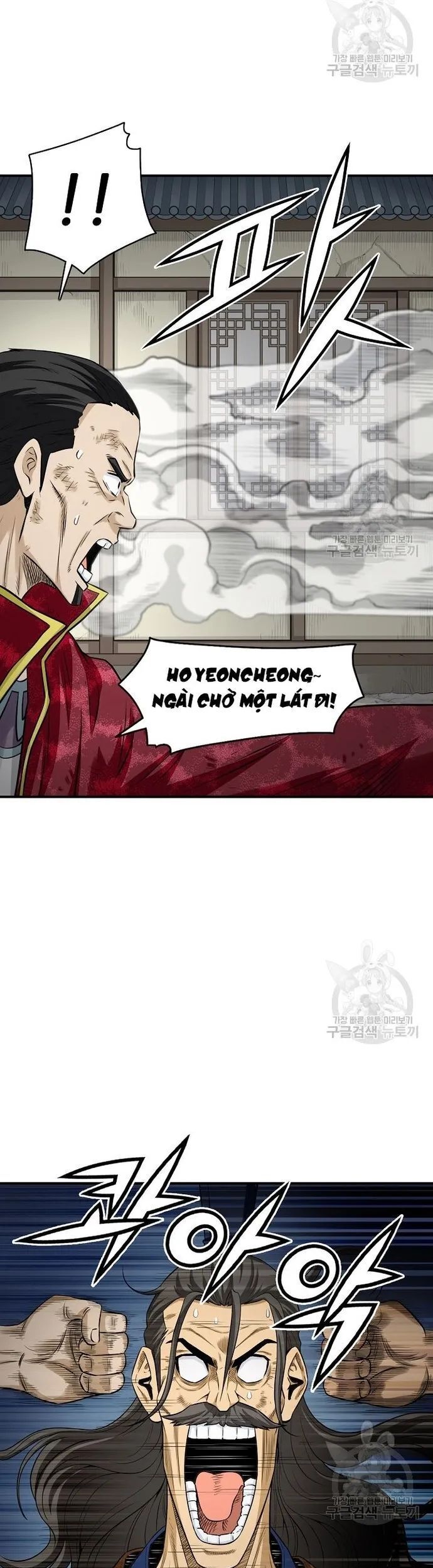 Quang Long Chapter 127 - 9