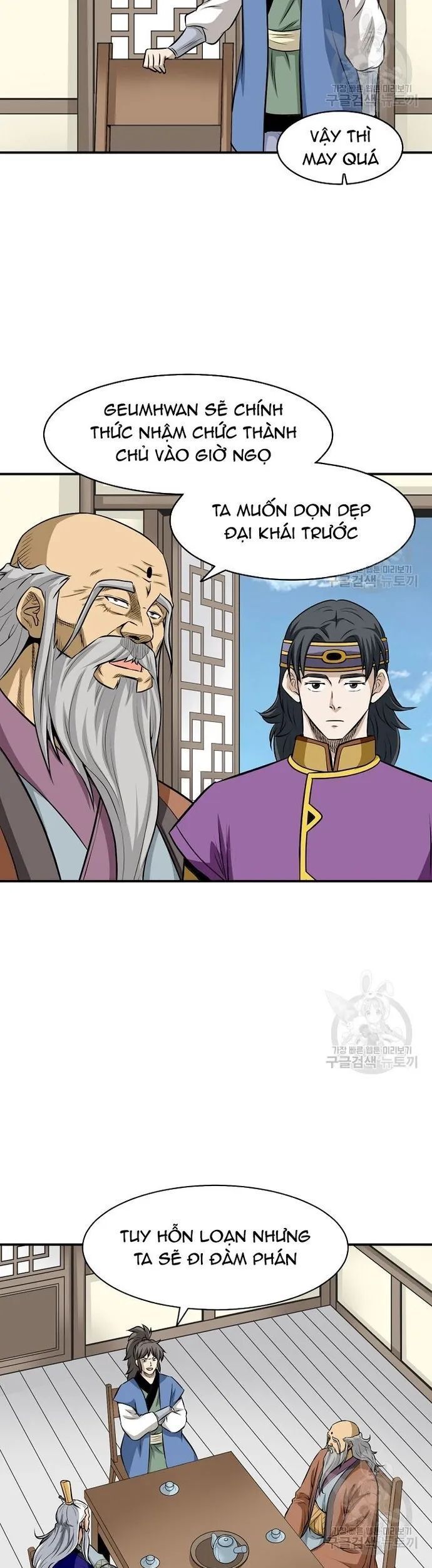 Quang Long Chapter 128 - 13