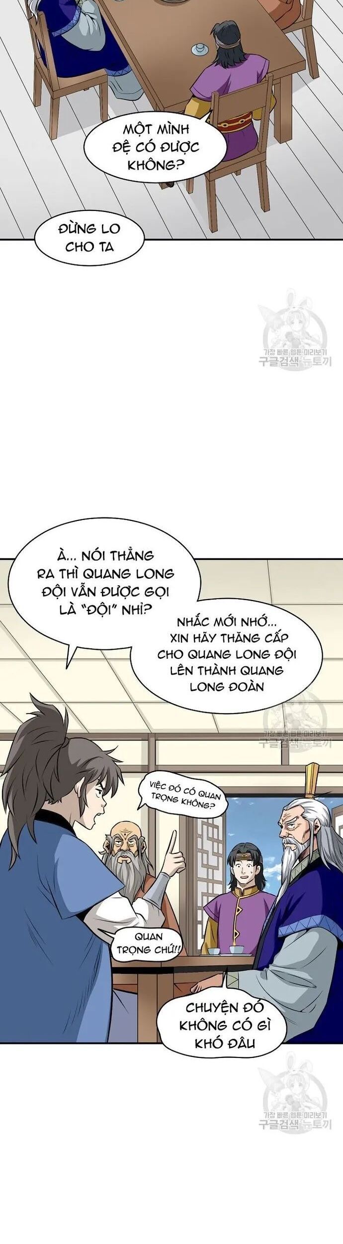 Quang Long Chapter 128 - 14