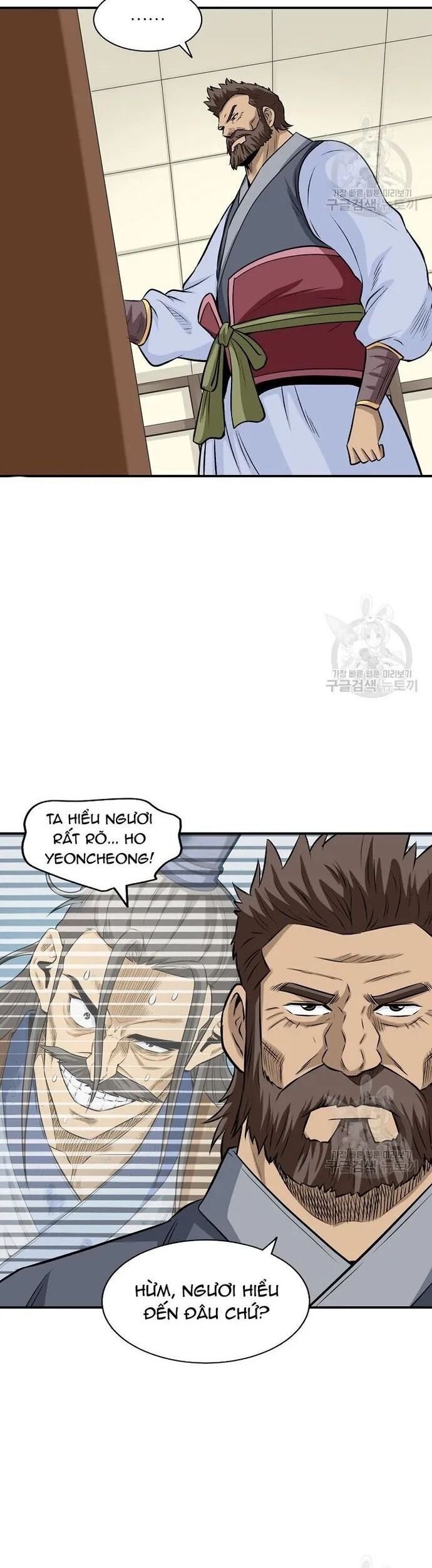 Quang Long Chapter 128 - 16