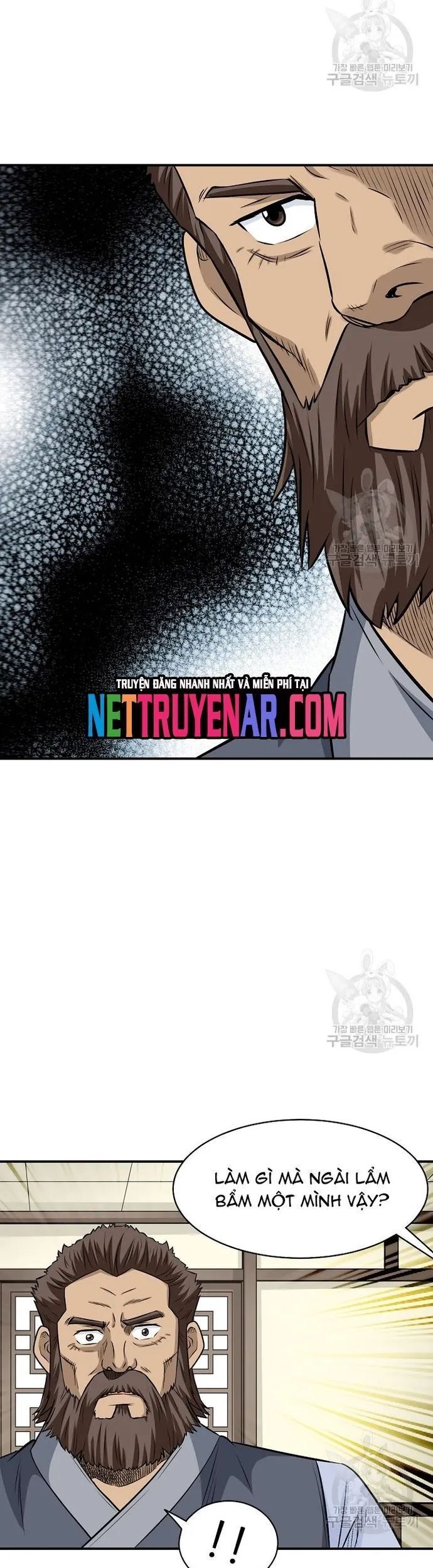 Quang Long Chapter 128 - 17