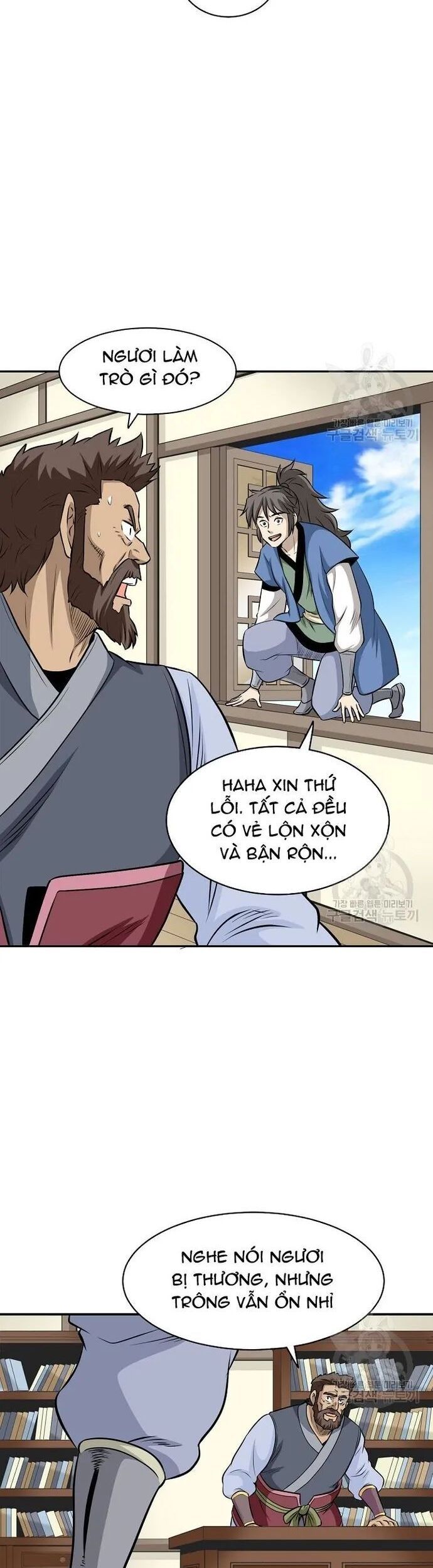 Quang Long Chapter 128 - 18