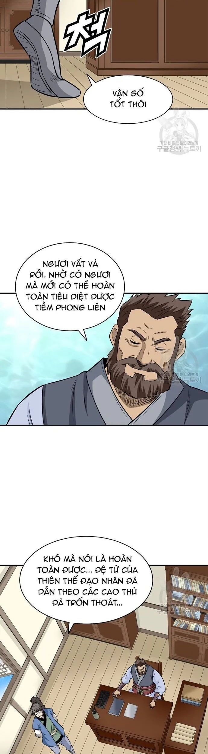 Quang Long Chapter 128 - 19