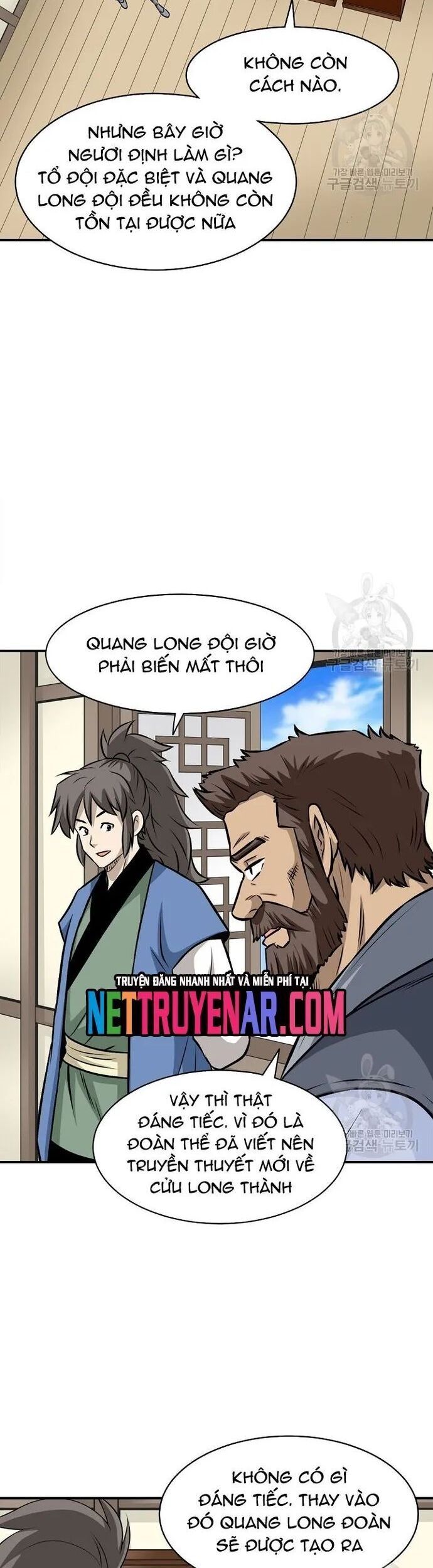 Quang Long Chapter 128 - 20