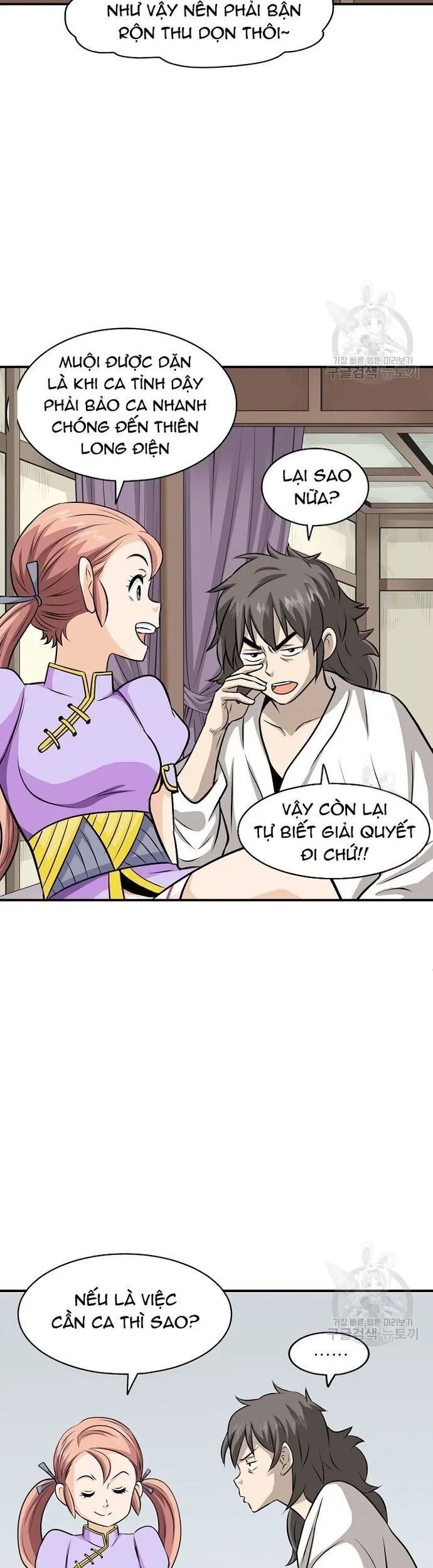 Quang Long Chapter 128 - 3