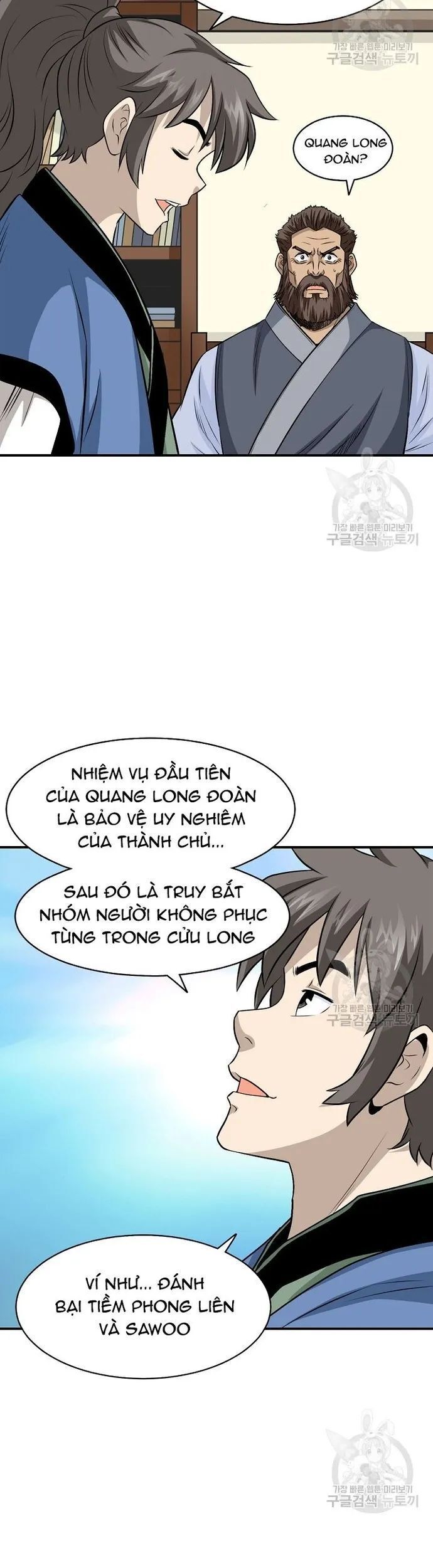 Quang Long Chapter 128 - 21