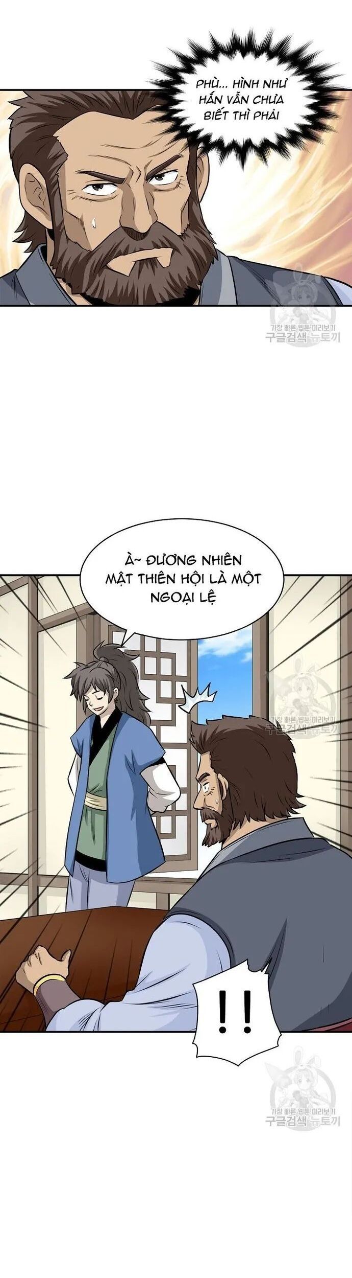 Quang Long Chapter 128 - 22