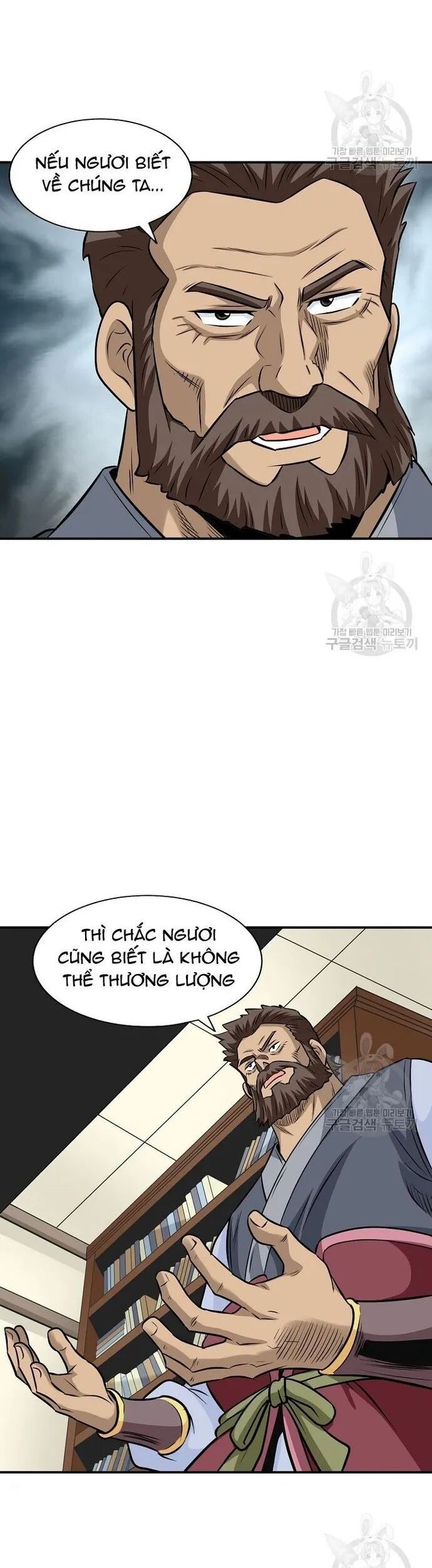 Quang Long Chapter 128 - 24