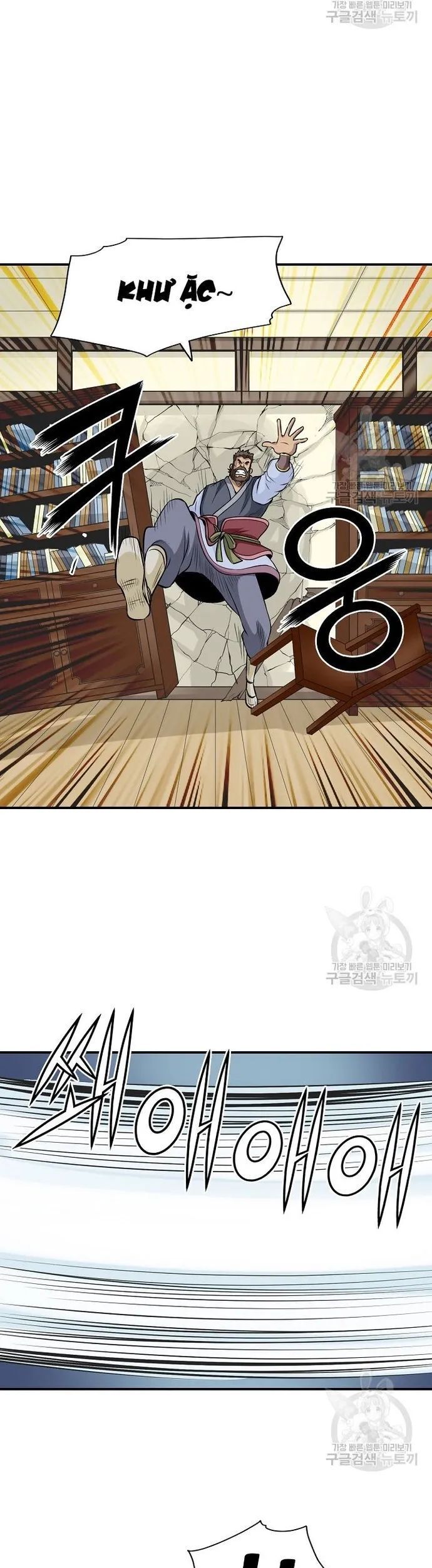 Quang Long Chapter 128 - 25