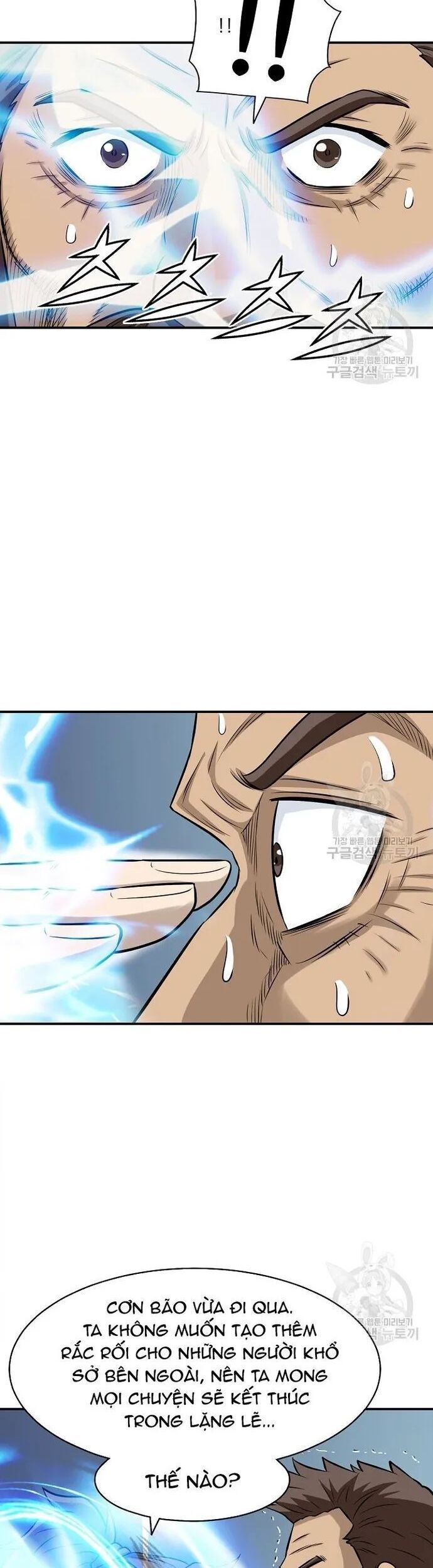 Quang Long Chapter 128 - 26