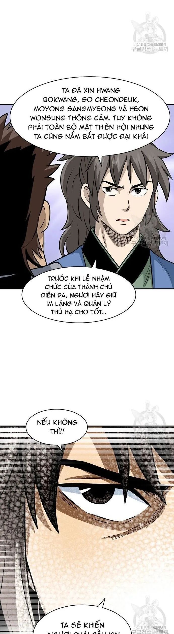 Quang Long Chapter 128 - 28