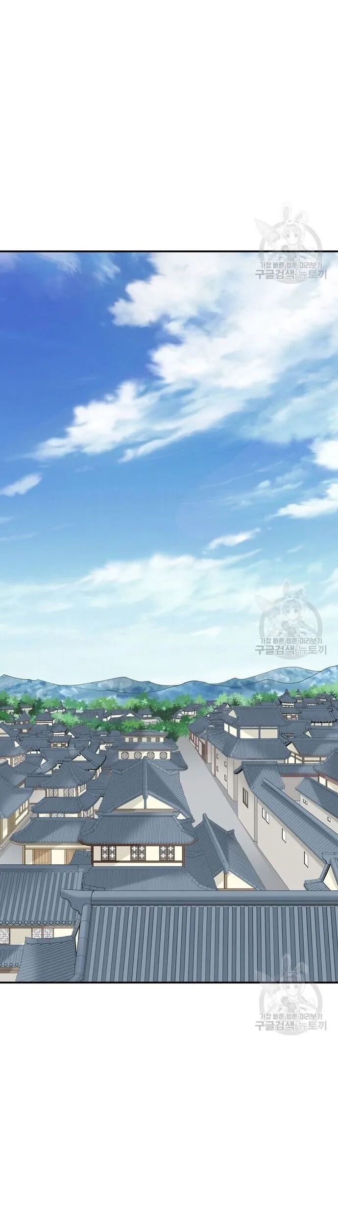 Quang Long Chapter 128 - 34