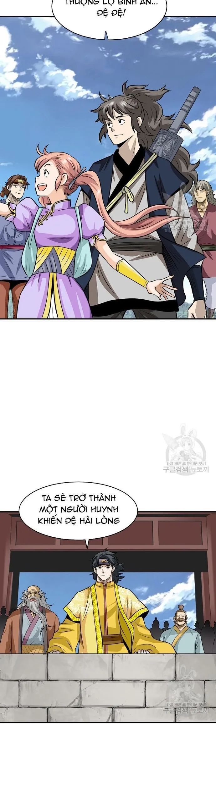 Quang Long Chapter 128 - 37