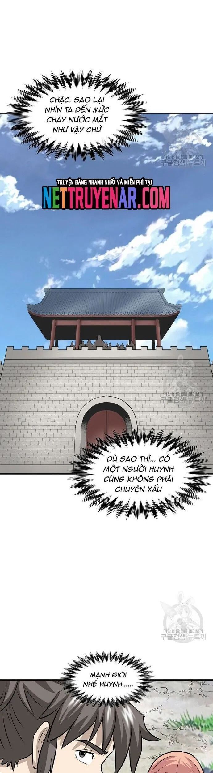 Quang Long Chapter 128 - 38