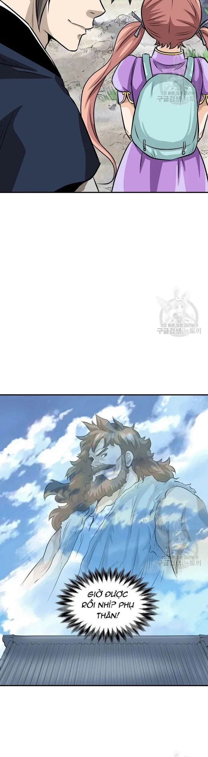 Quang Long Chapter 128 - 39