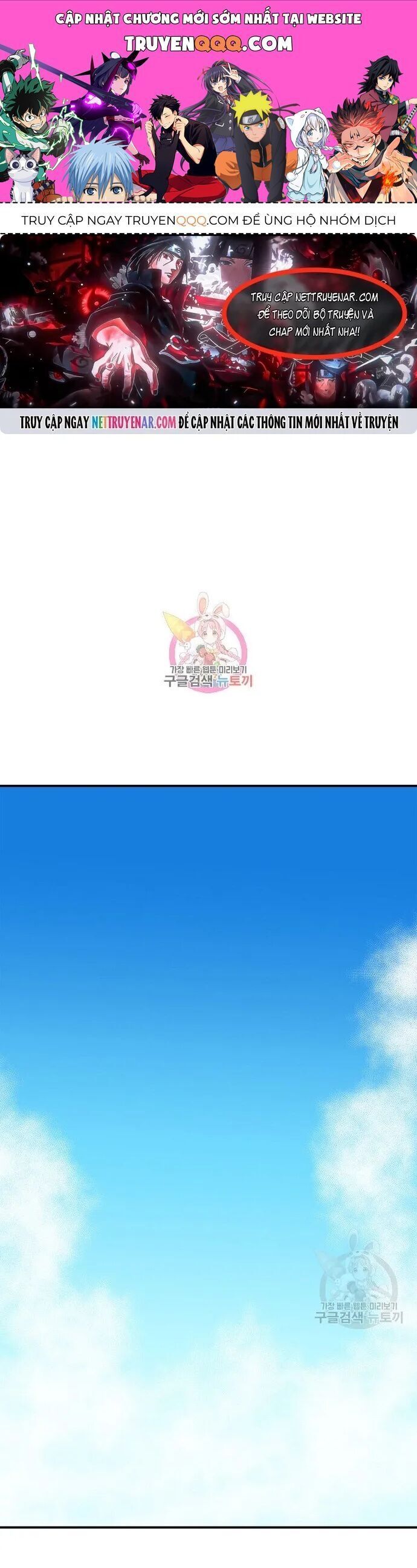 Quang Long Chapter 128 - 5