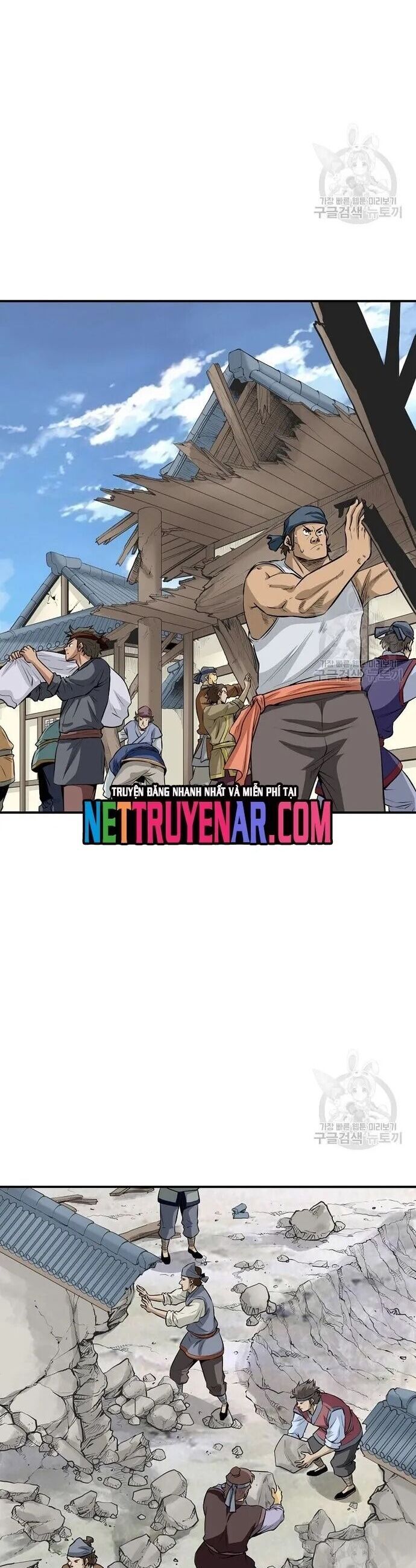 Quang Long Chapter 128 - 6